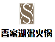 香蜜湖粥火锅加盟