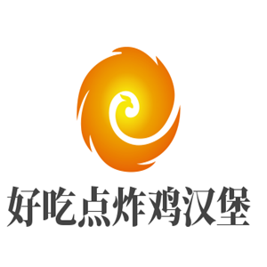 好吃点炸鸡汉堡加盟