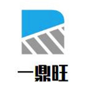 一鼎旺冷锅串串香加盟