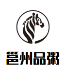 邕州品粥加盟