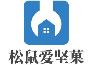 松鼠爱坚菓加盟