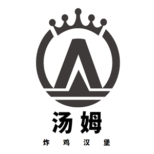 汤姆炸鸡汉堡加盟