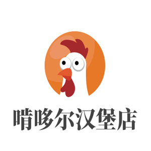 啃哆尔汉堡店加盟