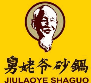 舅姥爷砂锅加盟