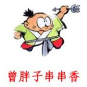 曾胖子串串香加盟