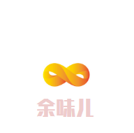 余味儿斑鱼火锅加盟