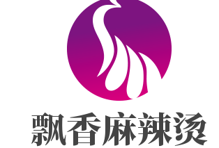 飘香麻辣烫加盟