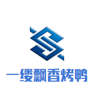 王记特色锅魁加盟