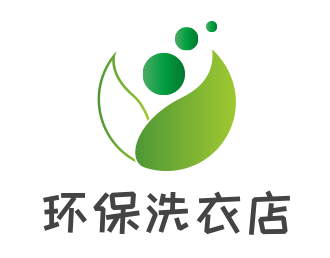 环保洗衣店加盟
