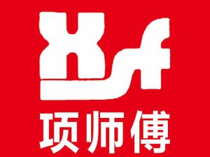 项师傅炸鸡汉堡加盟