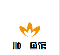 顺一鱼馆加盟