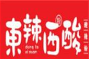 东辣西酸酸辣粉加盟