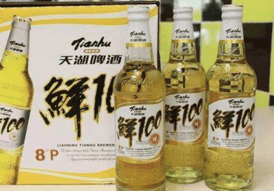 天湖啤酒