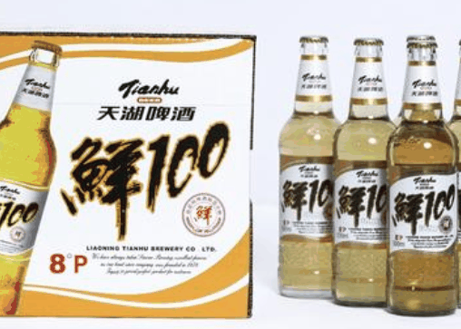 天湖啤酒