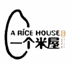 一个米屋砂锅饭加盟