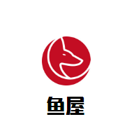 鱼屋渔九孔喷泉火锅加盟