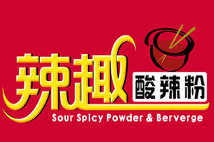 辣趣酸辣粉加盟