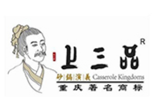 上三品砂锅加盟