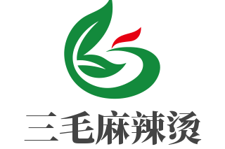 三毛麻辣烫加盟