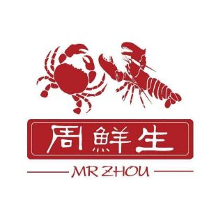 周鲜生小龙虾蟹煲加盟