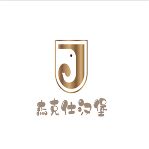 杰克仕汉堡加盟