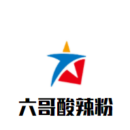 六哥酸辣粉加盟