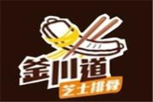 釜川道芝士排骨加盟
