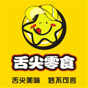 舌尖零食加盟