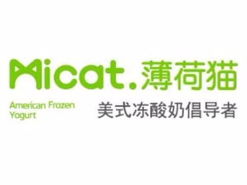 薄荷猫冻酸奶加盟