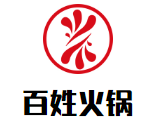 百姓火锅加盟