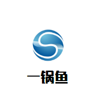 一锅鱼火锅加盟