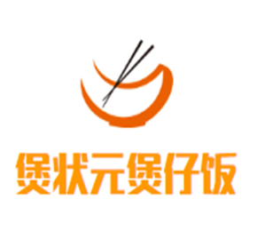 煲状元煲仔饭加盟
