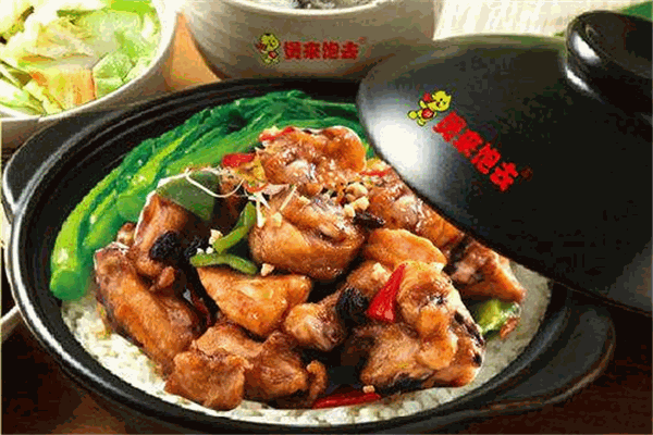 煲来饱去煲仔饭