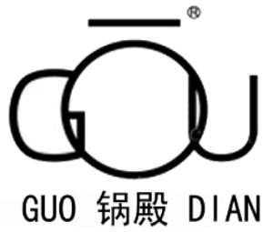 锅殿加盟