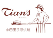 小田田西饼屋加盟