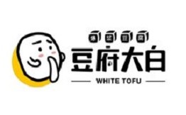 豆府大白加盟