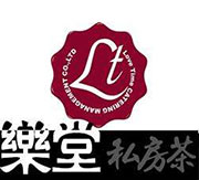 乐堂私房茶加盟