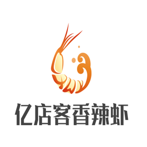 亿店客香辣虾加盟