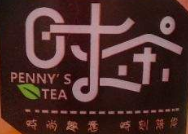 时茶加盟