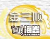 海卷金三顺加盟