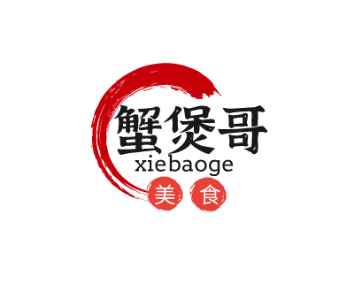 蟹煲哥加盟