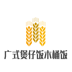 广式煲仔饭木桶饭加盟