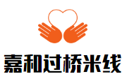 嘉和过桥米线加盟