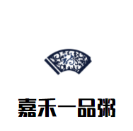 嘉禾一品粥加盟