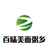 百味美面粥乡加盟
