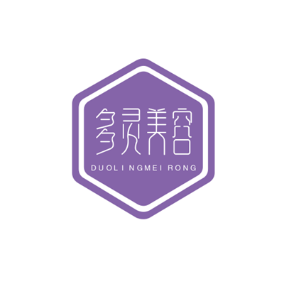 多灵美容加盟
