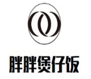 胖胖煲仔饭加盟
