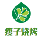 瘦子烧烤加盟