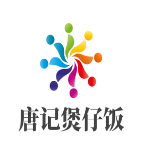 唐记煲仔饭加盟