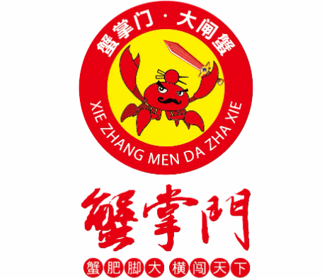 蟹掌门加盟
